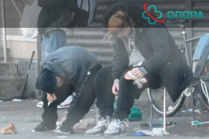 Транк наркотик: что это за «зомби-наркотик» из США и чем он опасен